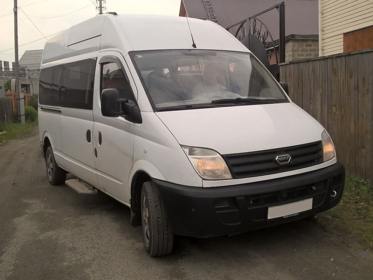 LDV Group Limited Maxus